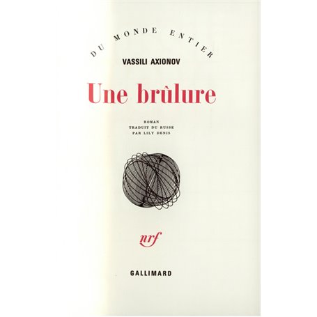 Une brûlure