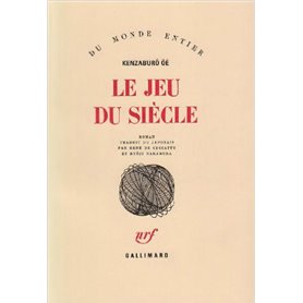 Le jeu du siècle