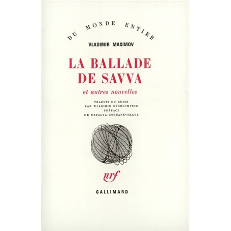 La ballade de Savva et autres nouvelles