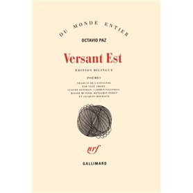 Versant Est et autres poèmes