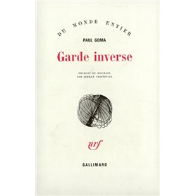 Garde inverse