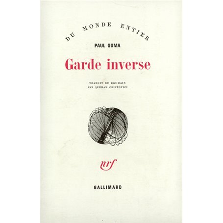 Garde inverse