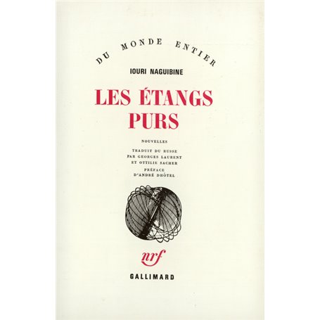 Les étangs purs