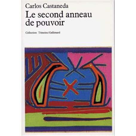 Le second anneau de pouvoir