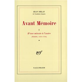 Avant Mémoire