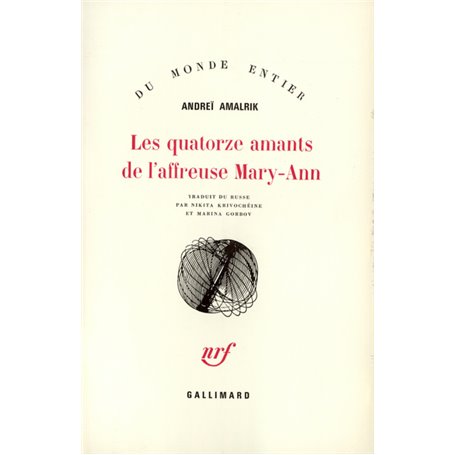 Les Quatorze amants de l'affreuse Mary-Ann