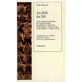 Au-delà du Nil