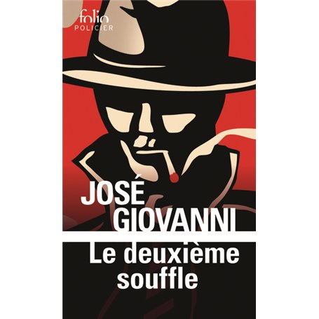 Le deuxième souffle