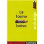 La forme brève