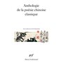 Anthologie de la poésie chinoise classique