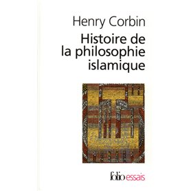 Histoire de la philosophie islamique