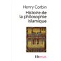 Histoire de la philosophie islamique