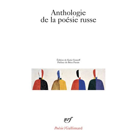 Anthologie de la poésie russe