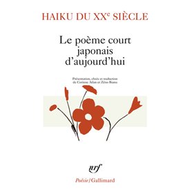 Haiku du XX siècle