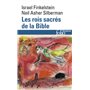 Les rois sacrés de la Bible