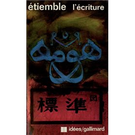 L'Écriture