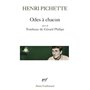 Odes à chacun/Tombeau de Gérard Philipe