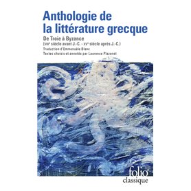 Anthologie de la littérature grecque