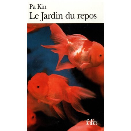 Le Jardin du repos