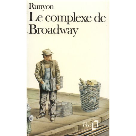 Le Complexe de Broadway