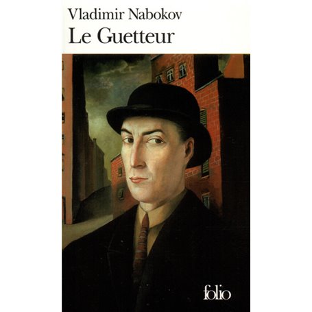 Le Guetteur