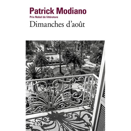 Dimanches d'août