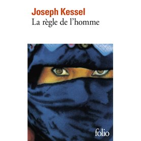 La règle de l'homme