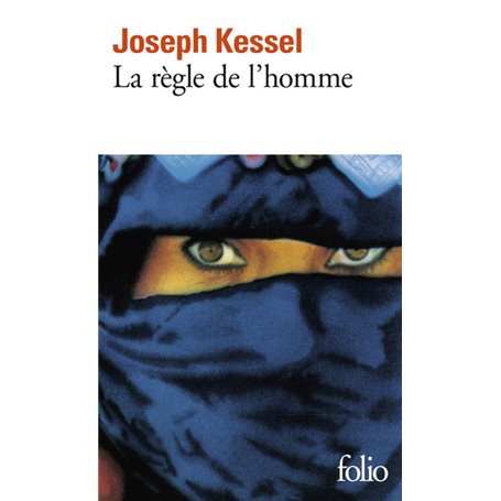 La règle de l'homme