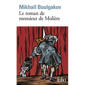 Le roman de monsieur de Molière