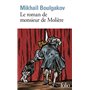 Le roman de monsieur de Molière