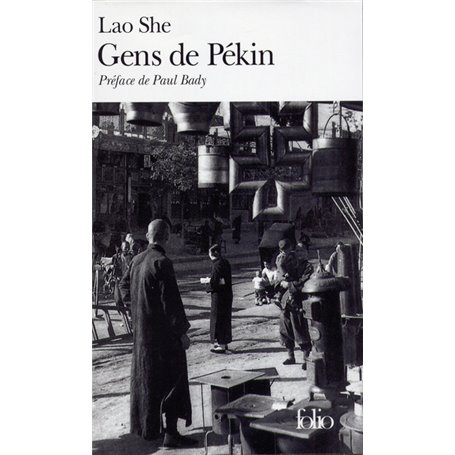 Gens de Pékin