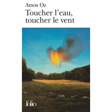 Toucher l'eau, toucher le vent