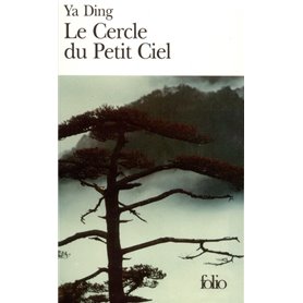 Le Cercle du Petit Ciel