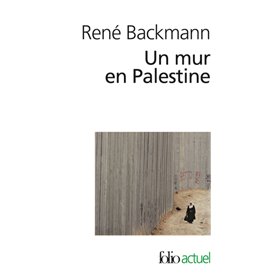 Un mur en Palestine