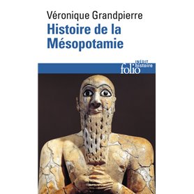 Histoire de la Mésopotamie