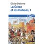 La Grèce et les Balkans