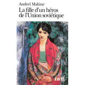 La Fille d'un héros de l'Union soviétique