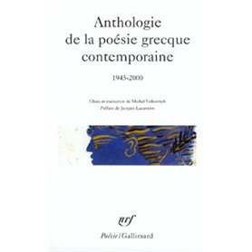 Anthologie de la poésie grecque contemporaine