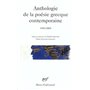 Anthologie de la poésie grecque contemporaine