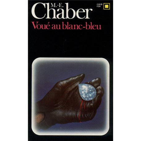Voué au blanc-bleu