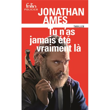 Tu n'as jamais été vraiment là