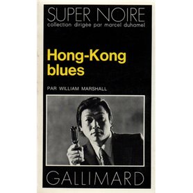 Hong-Kong blues