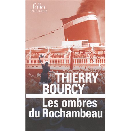 Les ombres du Rochambeau