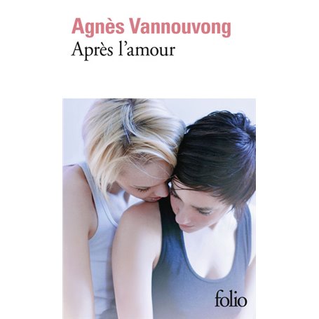 Après l'amour