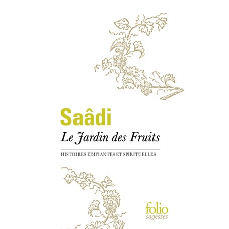 Le Jardin des Fruits