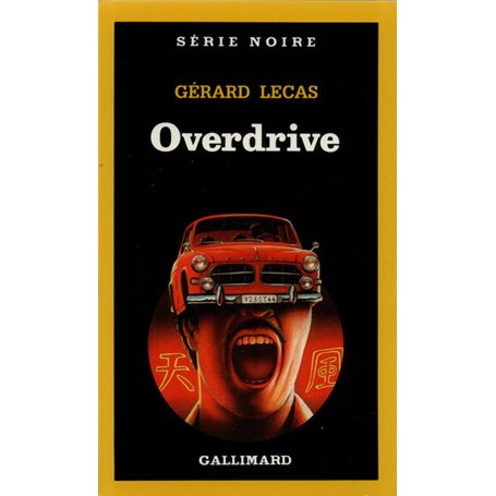 Overdrive