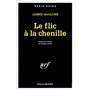 Le flic à la chenille