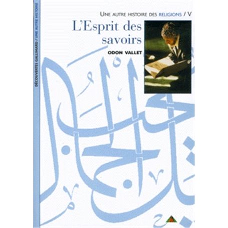 L'Esprit des savoirs