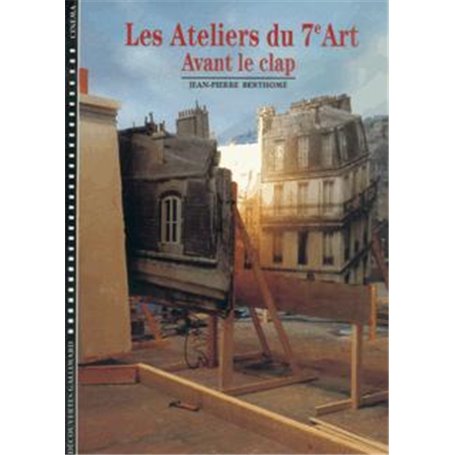 Les Ateliers du 7 art