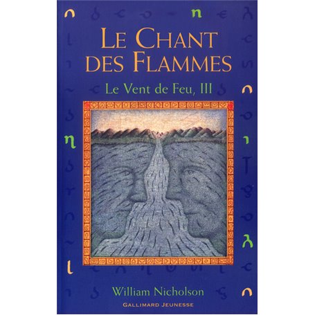 Le Chant des Flammes